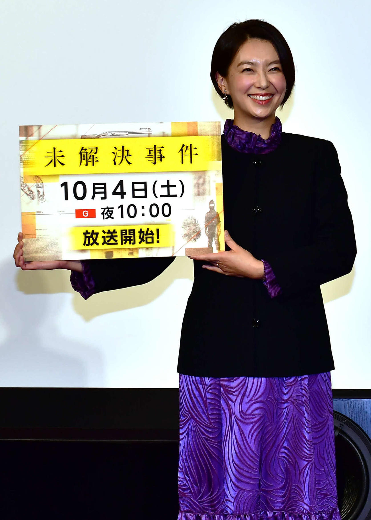 10月からレギュラー放送するNHK「未解決事件」の取材会に出席した和久田麻由子アナウンサー（撮影・松尾幸之介）