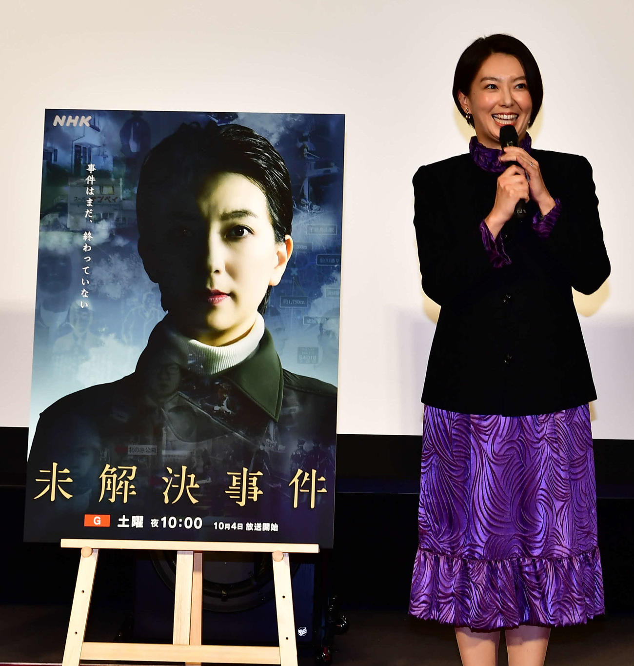 10月からレギュラー放送する「未解決事件」の取材会に出席し、約1年半ぶり復帰について語ったNHK和久田麻由子アナウンサー（撮影・松尾幸之介）