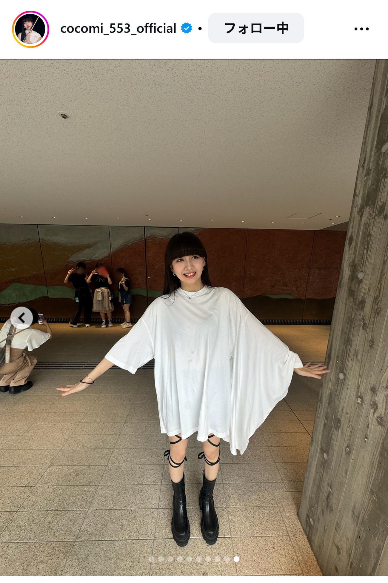 Cocomiのインスタグラムから