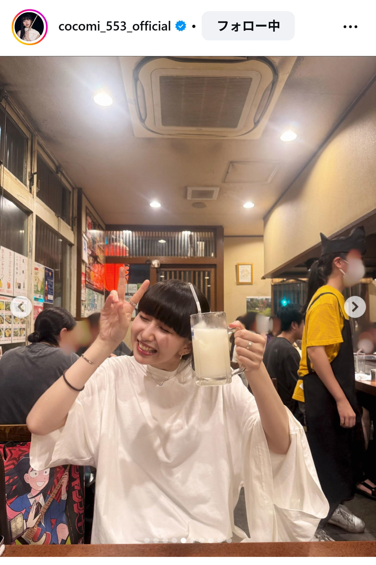 Cocomiのインスタグラムから