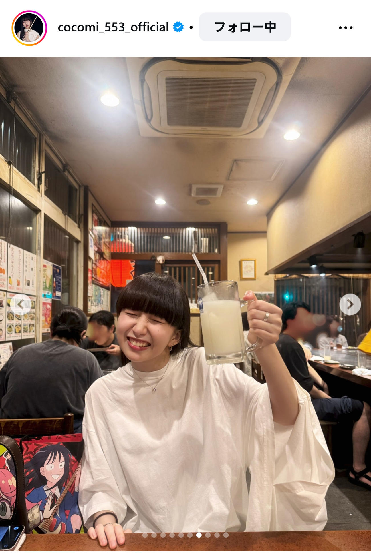 Cocomiのインスタグラムから