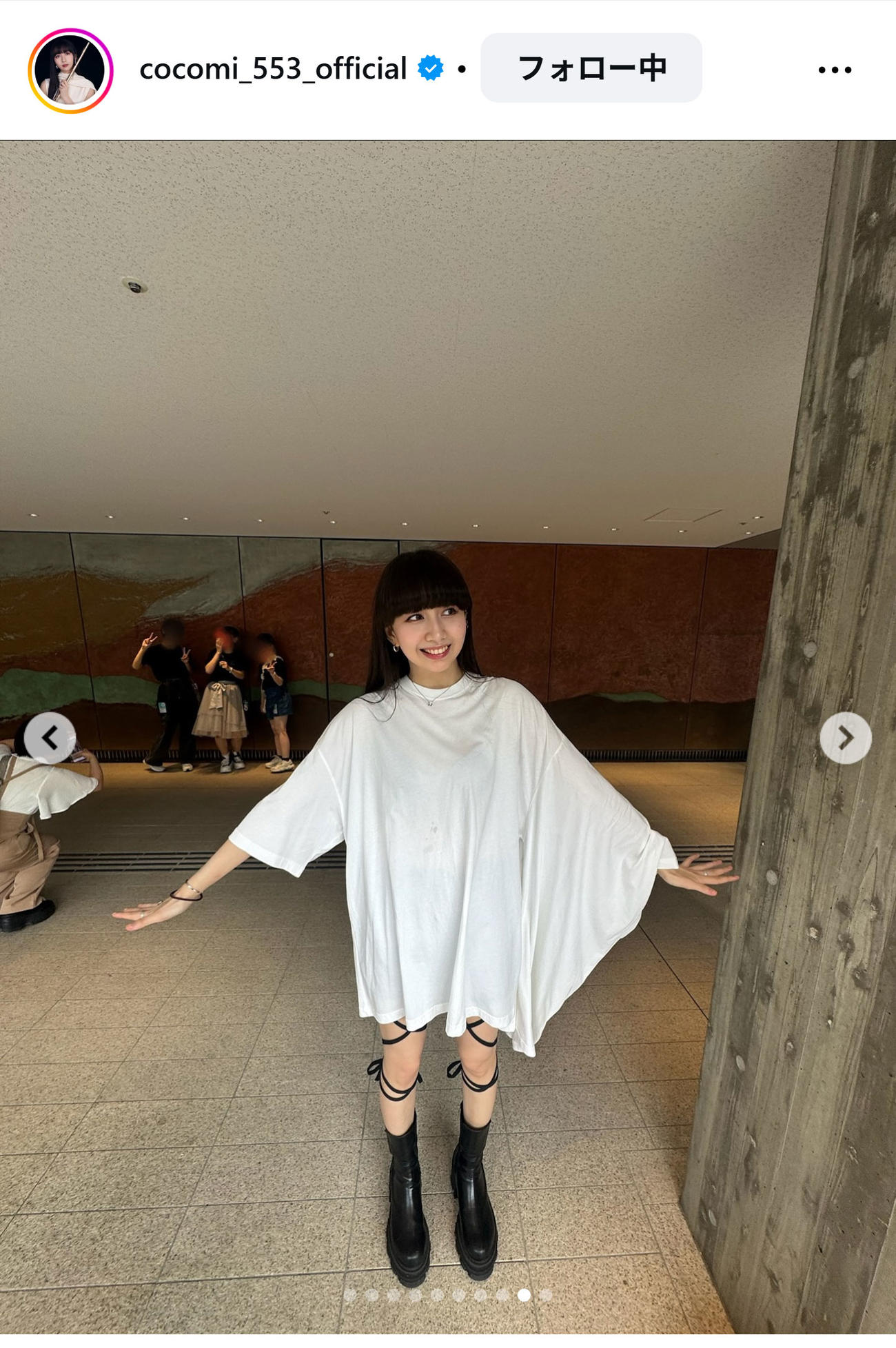 Cocomiのインスタグラムから