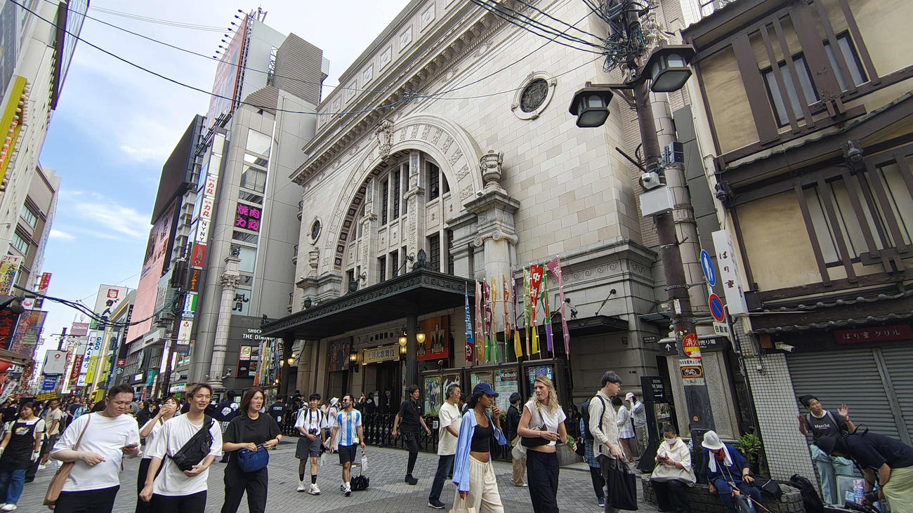 大阪松竹座