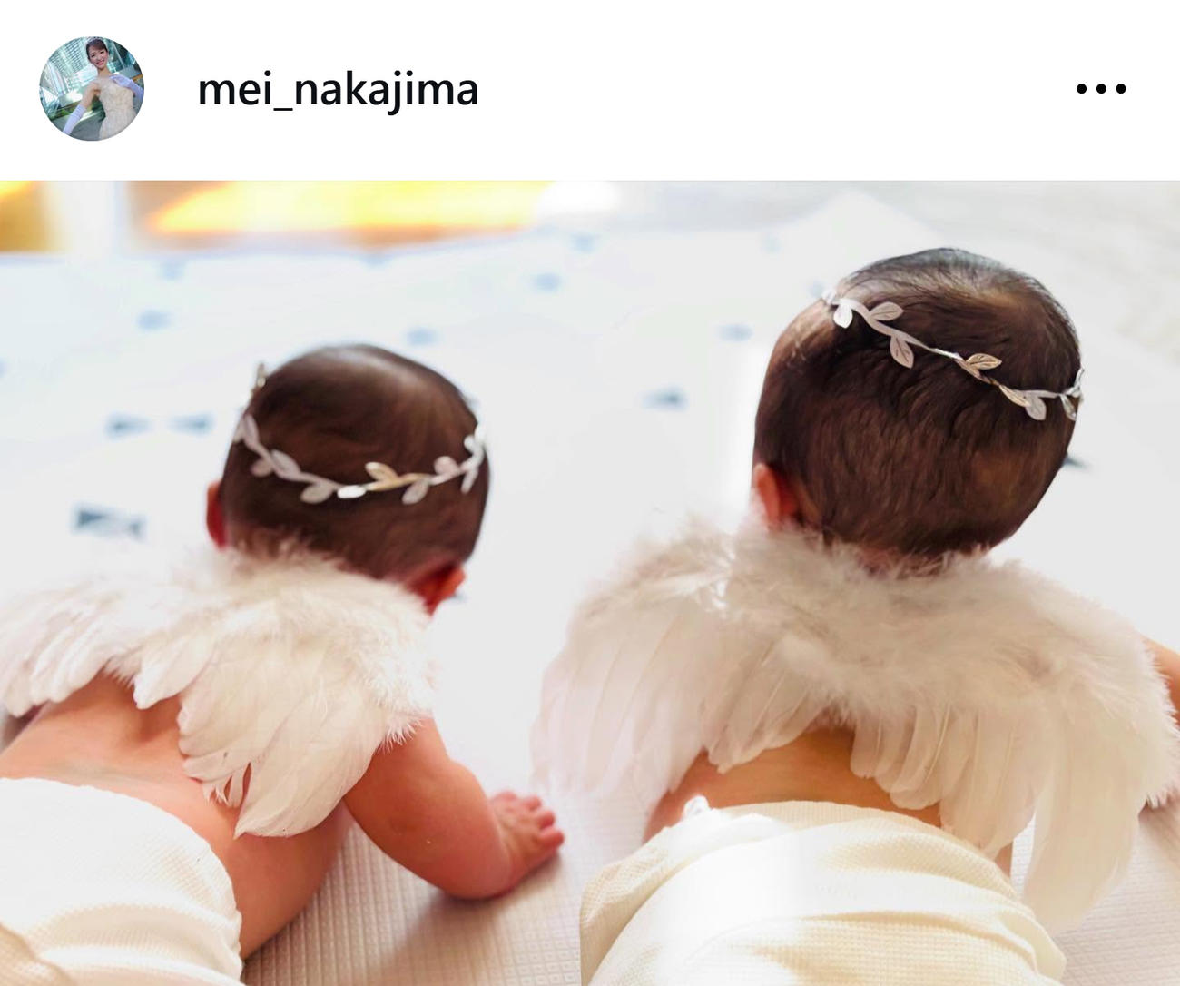 双子の赤ちゃん（日テレ中島芽生アナのインスタグラムから）