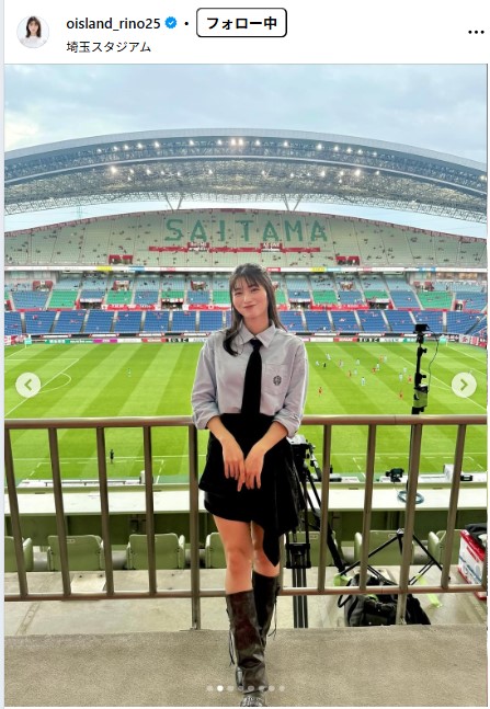 大島璃乃のインスタグラムから