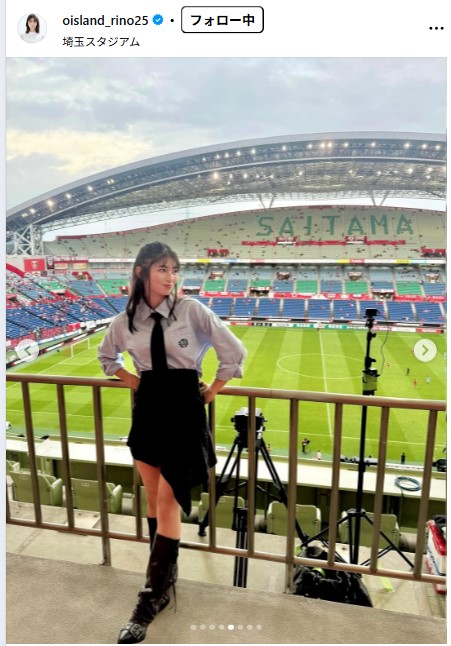 大島璃乃のインスタグラムから
