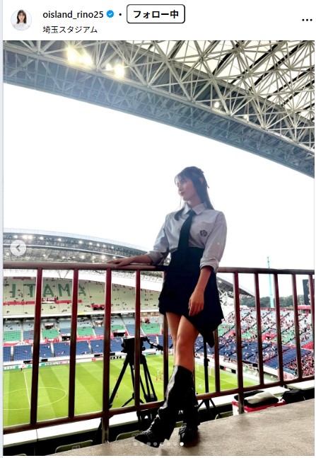 大島璃乃のインスタグラムから
