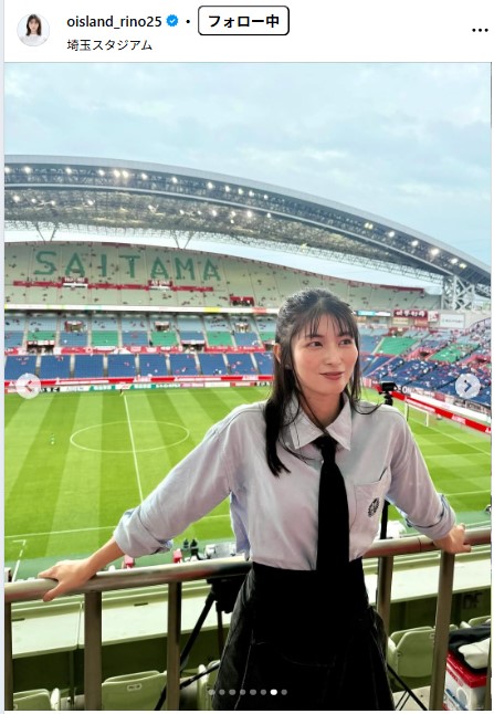 大島璃乃のインスタグラムから