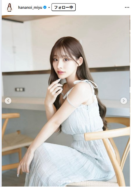 花乃衣美優のインスタグラムから