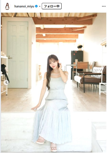 花乃衣美優のインスタグラムから