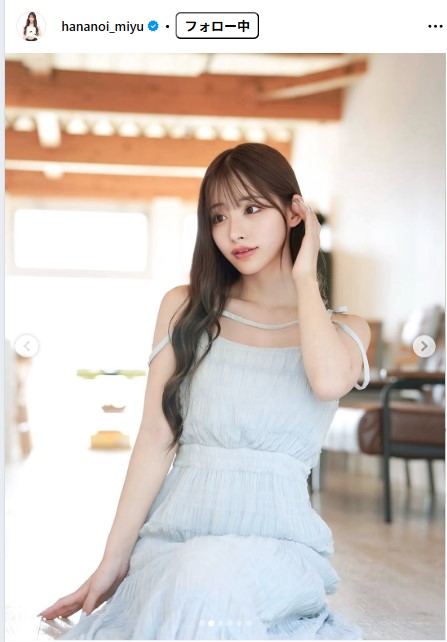 花乃衣美優のインスタグラムから