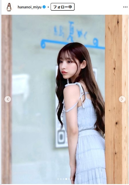 花乃衣美優のインスタグラムから