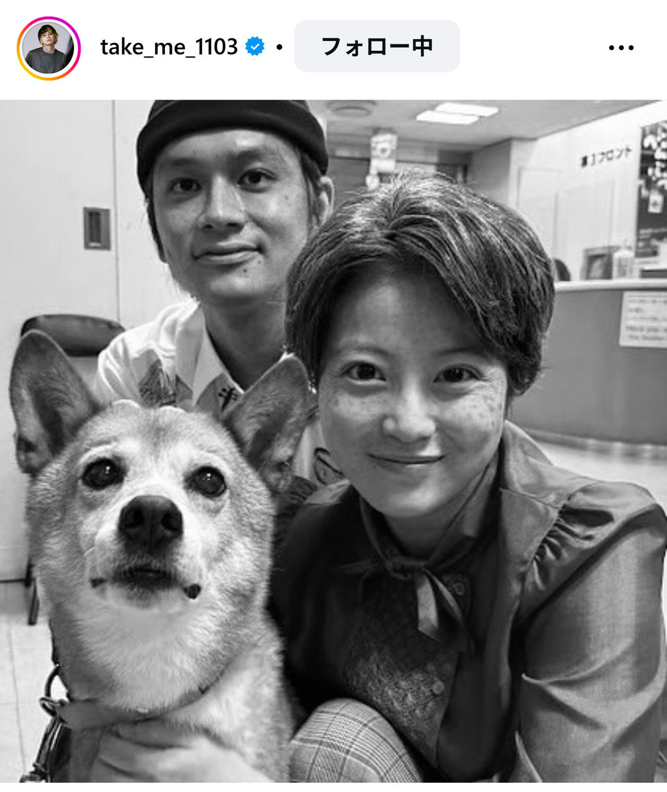 北村匠海のインスタグラムから