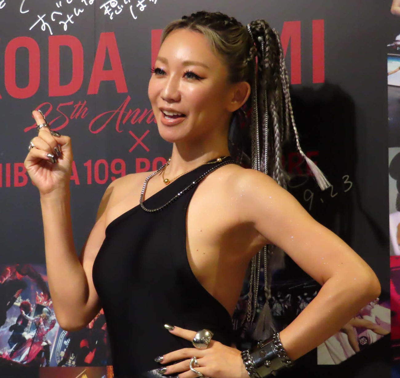 「SHIBUYA109　×　KODA KUMI 25th Anniversary Campaign」に登場した倖田來未