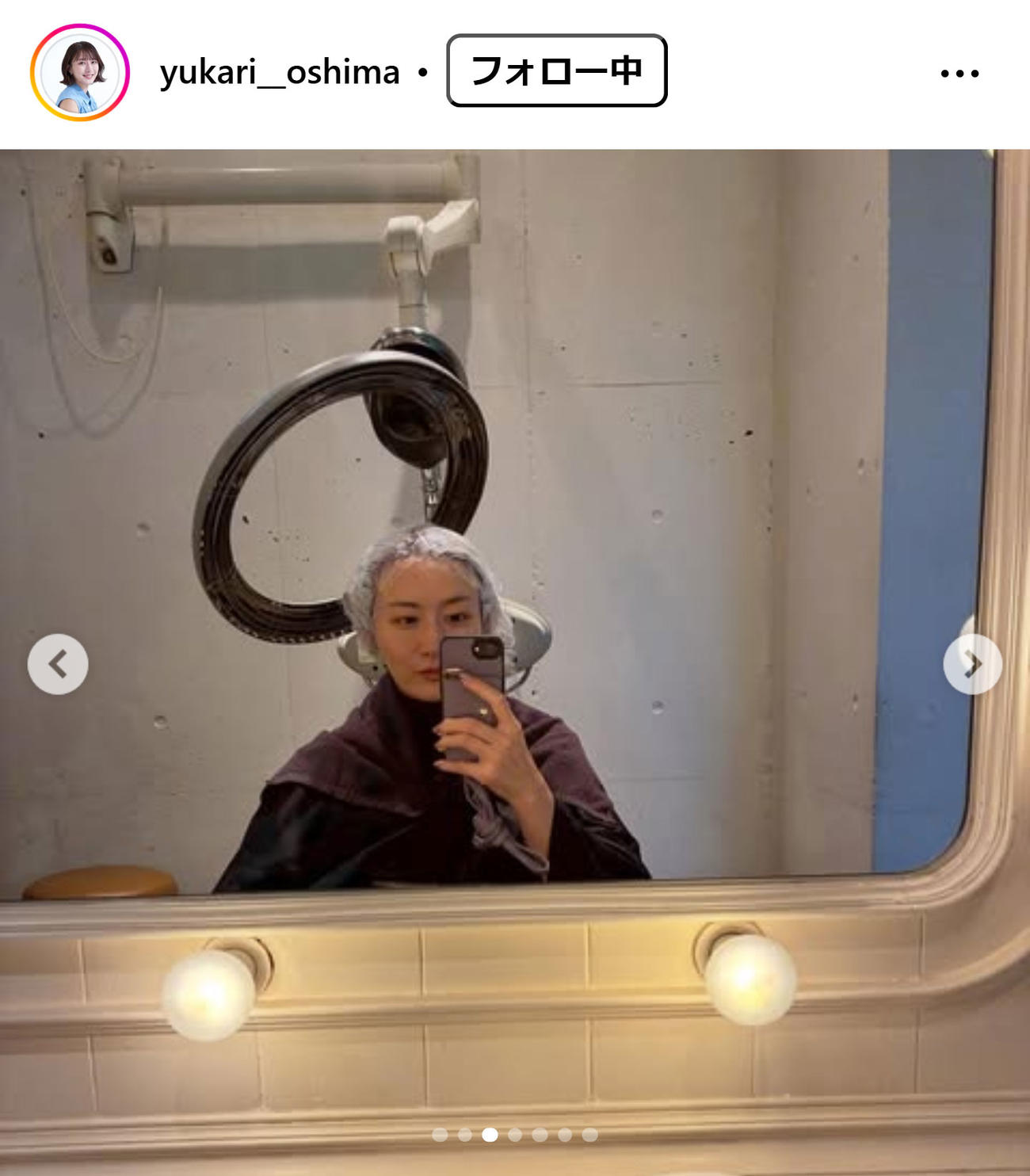 大島由香里のインスタグラムから