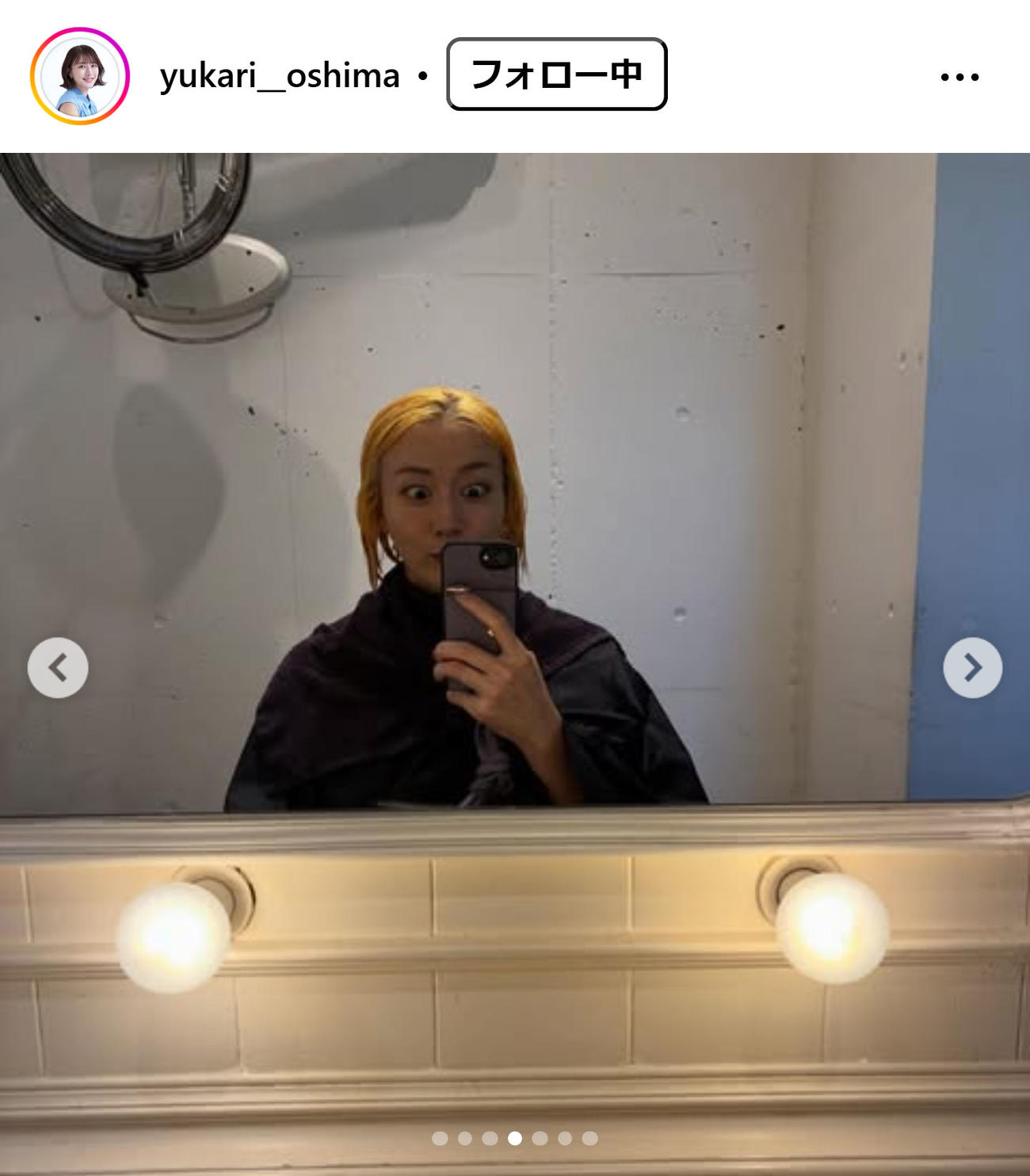 大島由香里のインスタグラムから