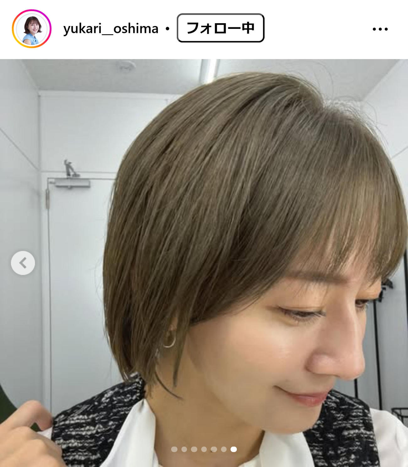 大島由香里のインスタグラムから