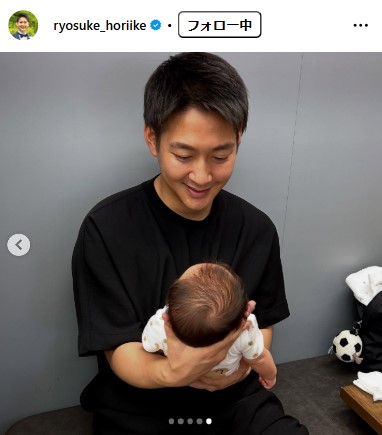 フジ堀池亮介アナのインスタグラムから