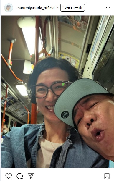 安田成美のインスタグラムから