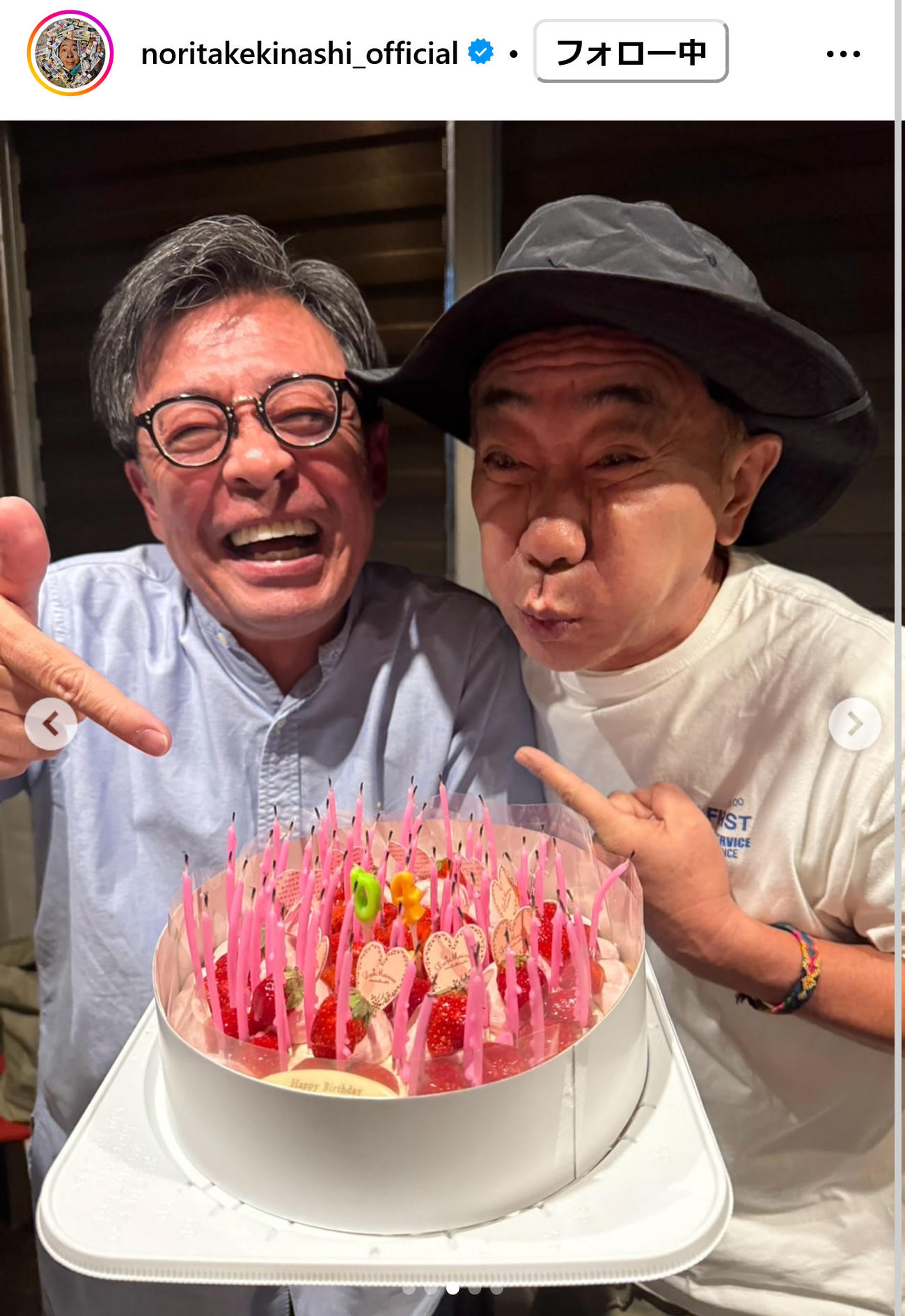 木梨憲武のインスタグラムから