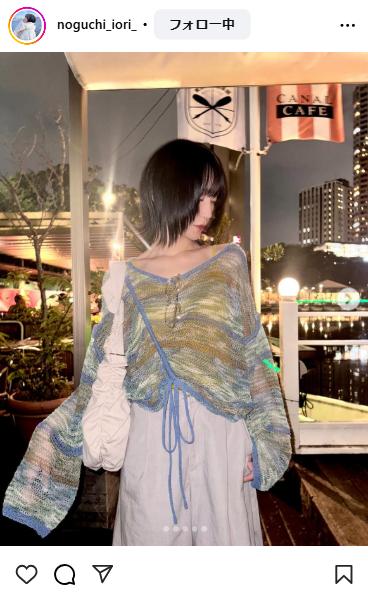野口衣織のインスタグラムから