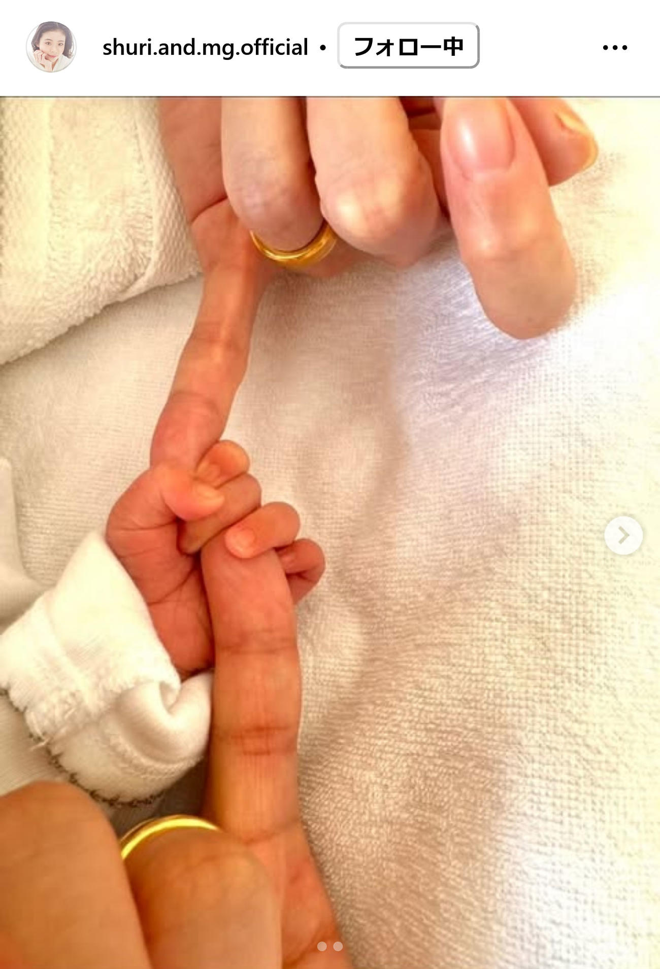 趣里のインスタグラムから