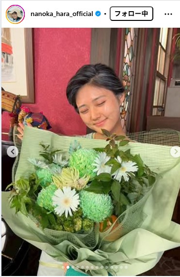 原菜乃華のインスタグラムから
