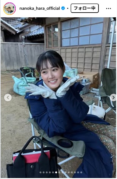 原菜乃華のインスタグラムから