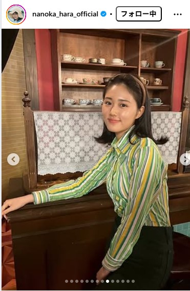 原菜乃華のインスタグラムから