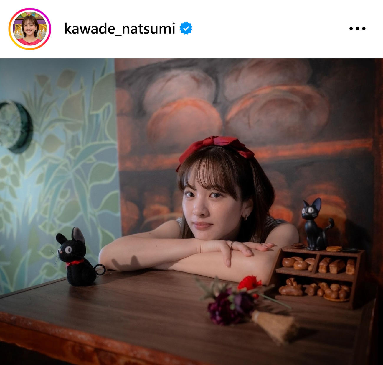 キキのコスプレをした日テレ河出奈都美アナ（河出奈都美アナのインスタグラムから）