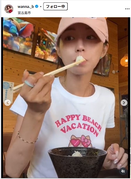 キム・ボラのインスタグラムから