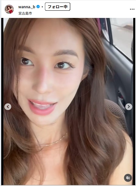 キム・ボラのインスタグラムから