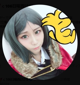 柳丸さんのXから