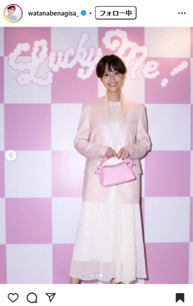 渡邊渚のインスタグラムから