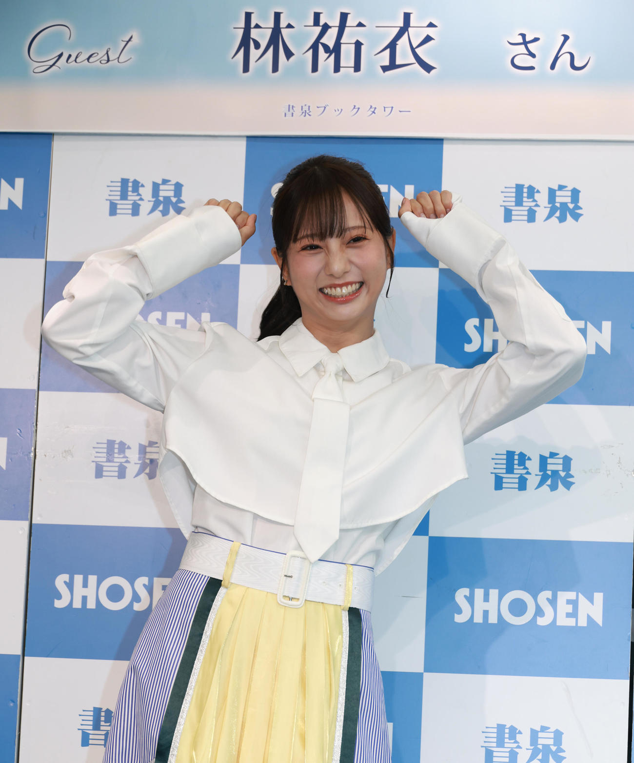 都内で写真集発売記念会見を行った林祐衣（撮影・中島郁夫）