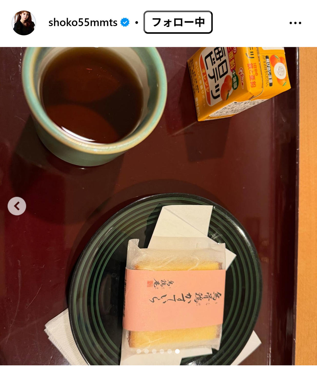 中川翔子のインスタグラムから
