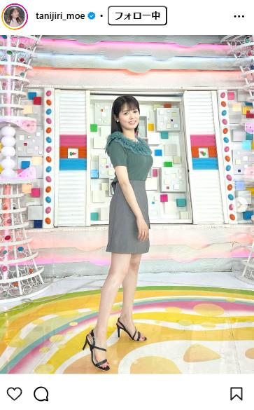 谷尻萌のインスタグラムから
