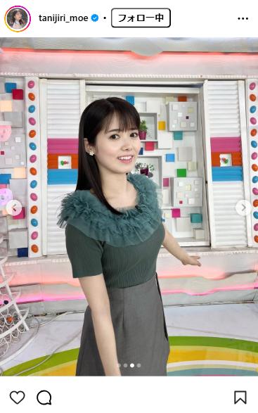 谷尻萌のインスタグラムから