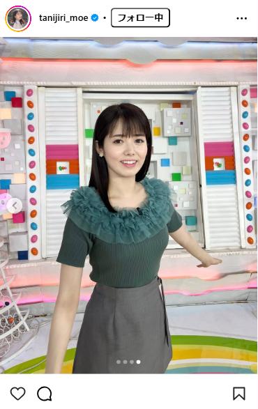 谷尻萌のインスタグラムから