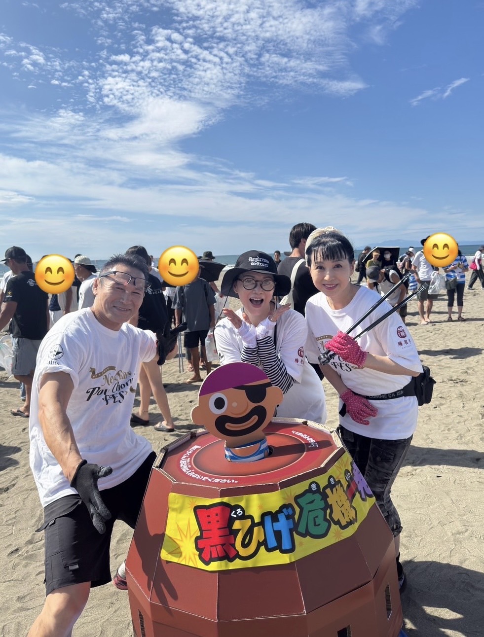 巨大黒ひげ危機一髪にテンションが上がる、左からミノワマンD・Z、渡辺めぐみ、西村知美