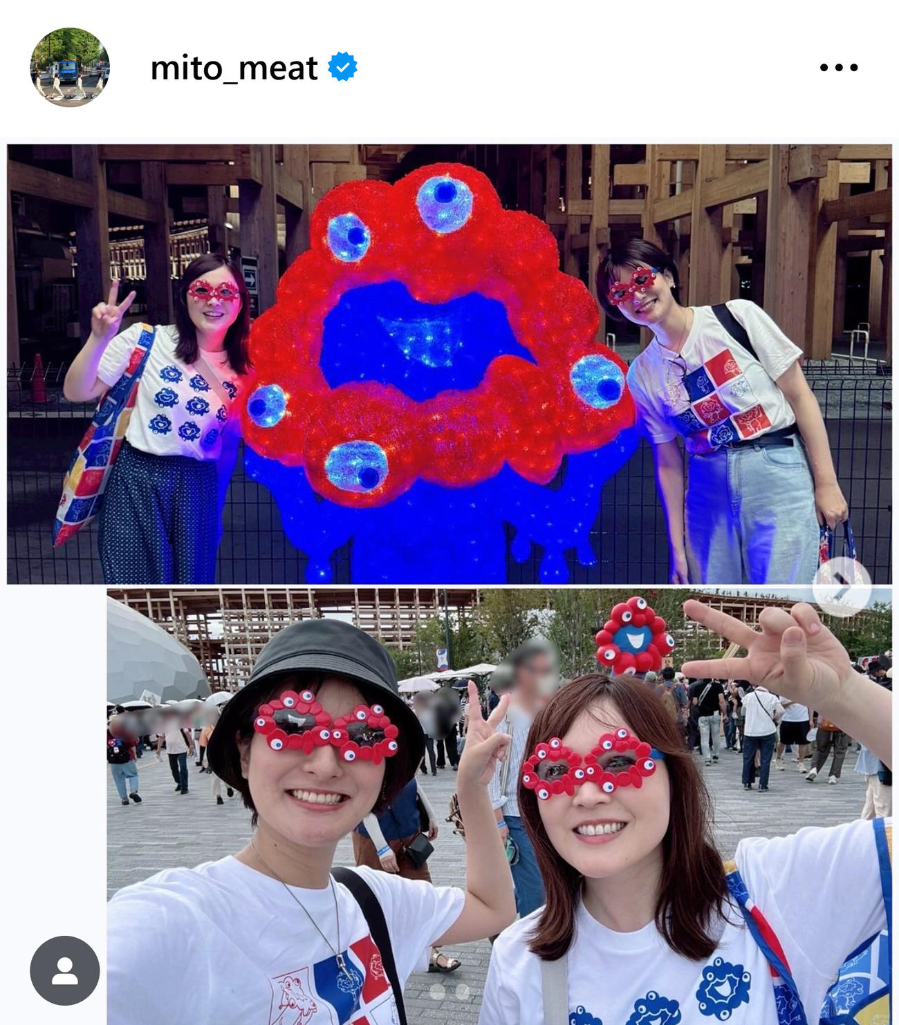 徳島えりかアナと2ショット（水卜麻美のインスタグラムから）