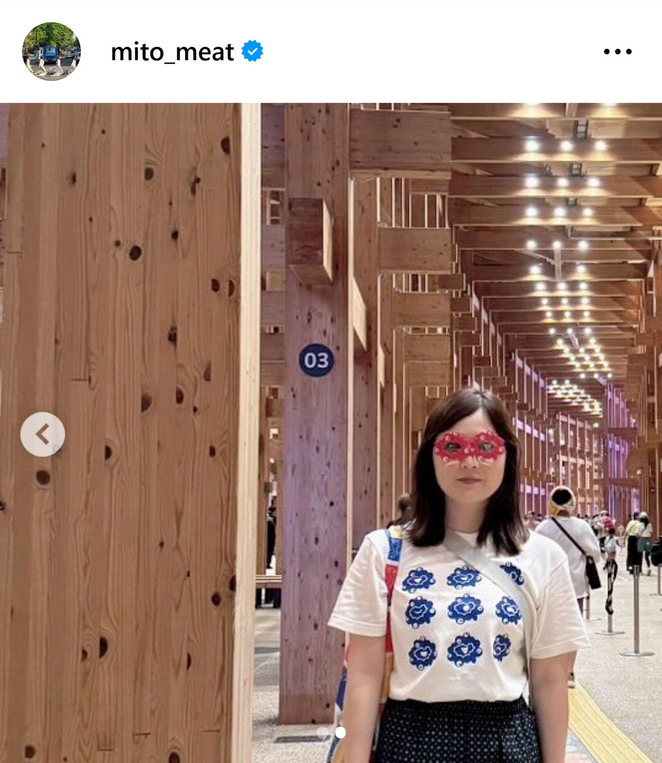 水卜麻美のインスタグラムから