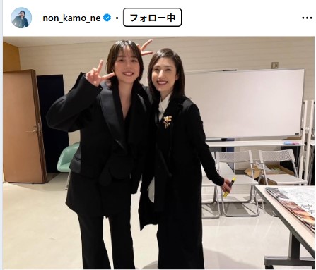 のんのインスタグラムから