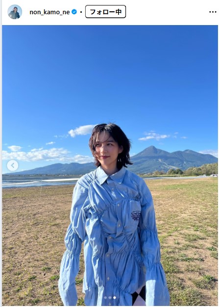 のんのインスタグラムから