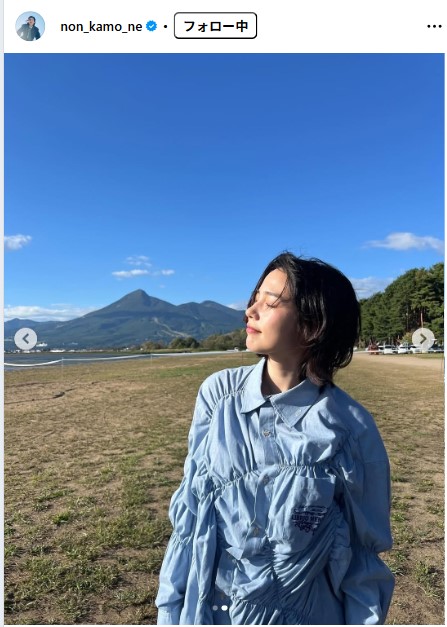 のんのインスタグラムから