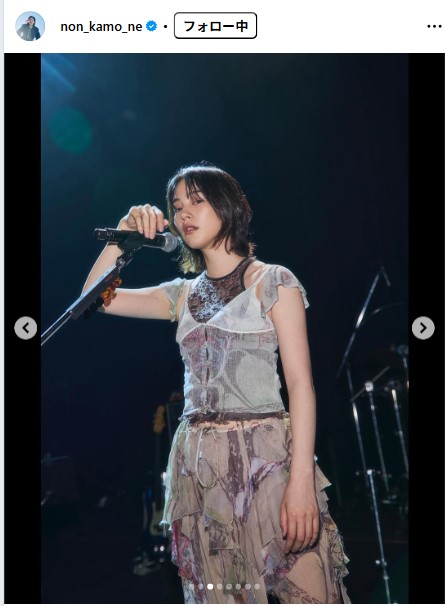 のんのインスタグラムから
