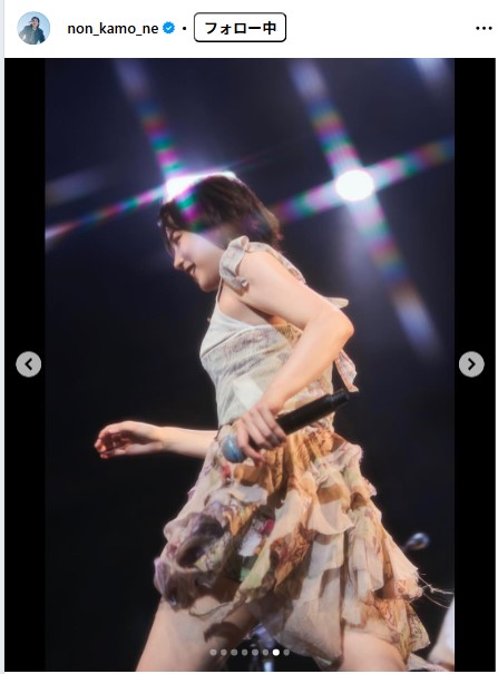 のんのインスタグラムから