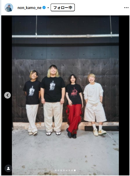 のんのインスタグラムから