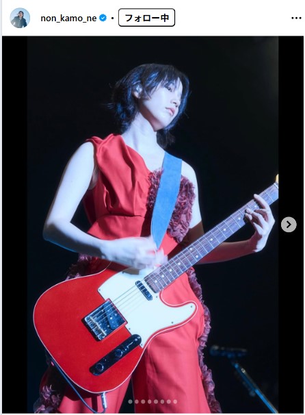 のんのインスタグラムから
