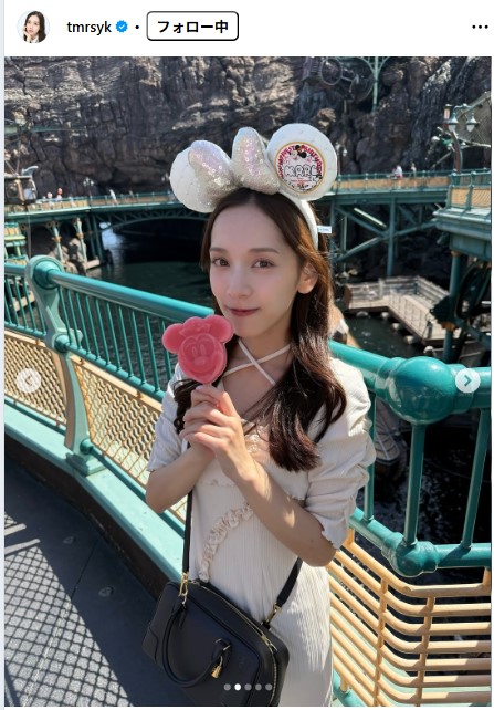 都丸紗也華のインスタグラムから